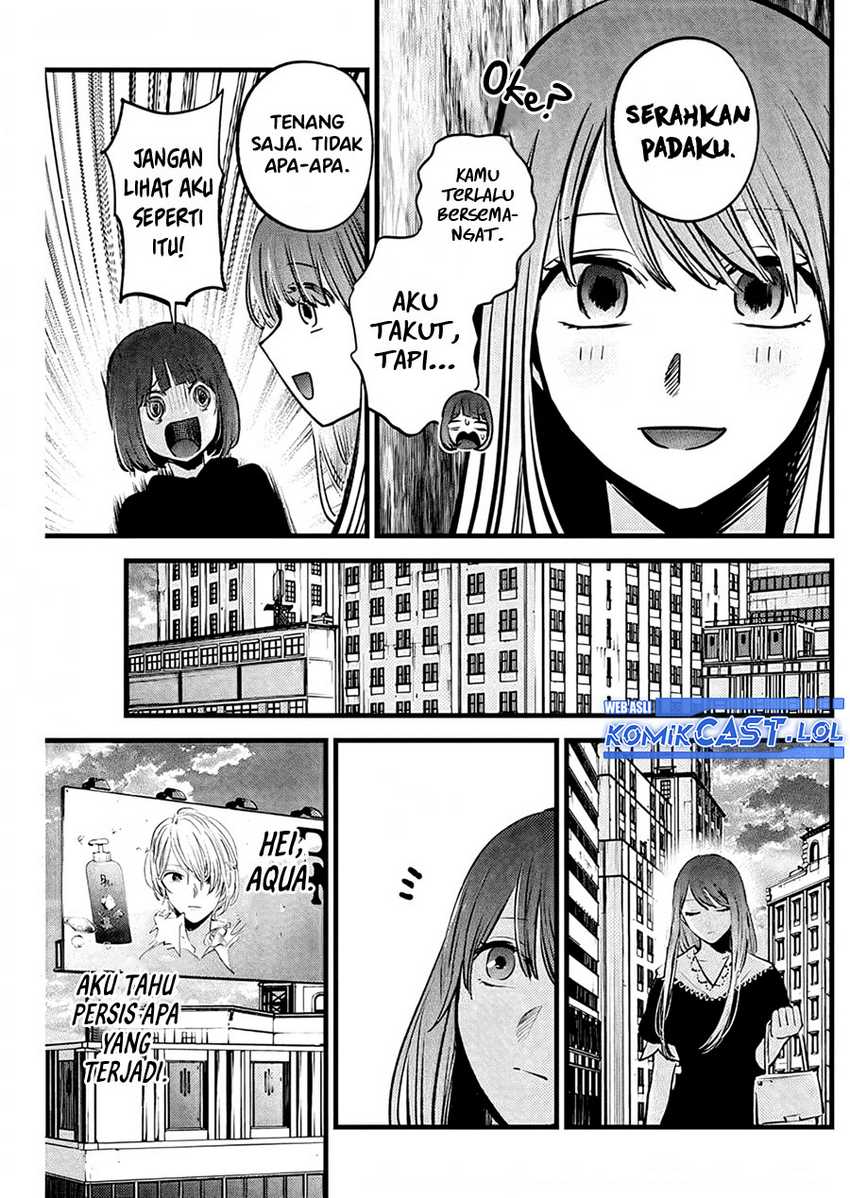 Oshi no Ko Chapter 149 Gambar 18