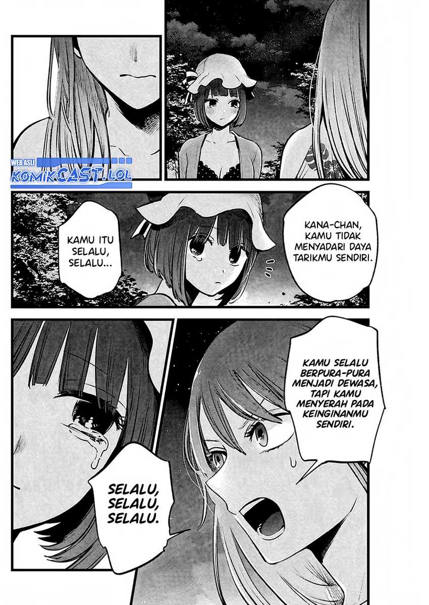 Oshi no Ko Chapter 149 Gambar 11
