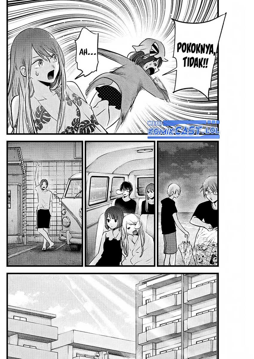 Oshi no Ko Chapter 149 Gambar 13