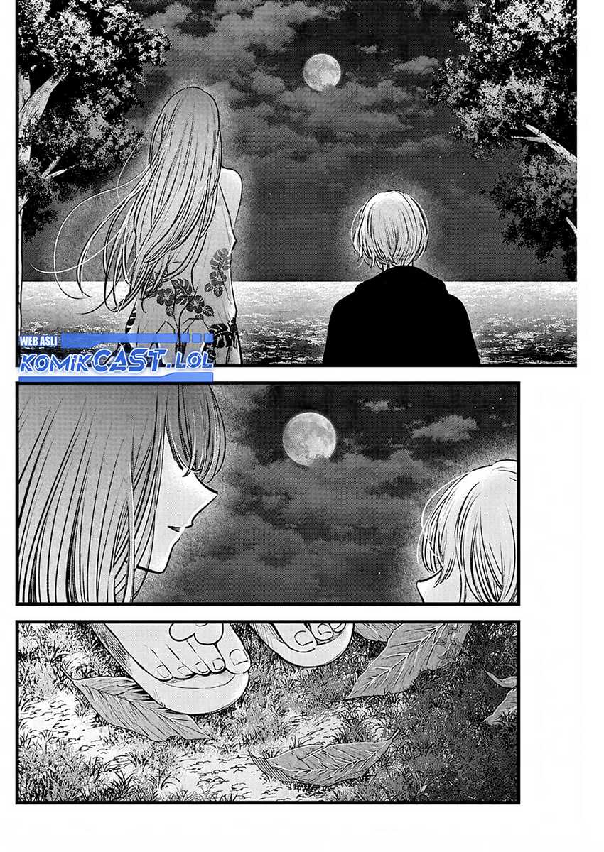 Oshi no Ko Chapter 149 Gambar 3