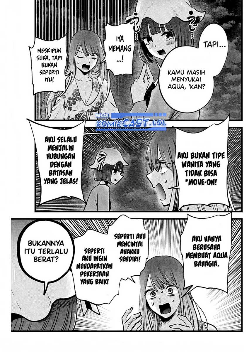 Oshi no Ko Chapter 149 Gambar 8