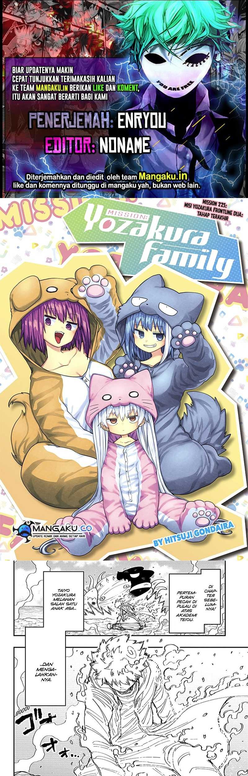 Komik Mission: Yozakura Family Chapter 225 gambar nomor 1