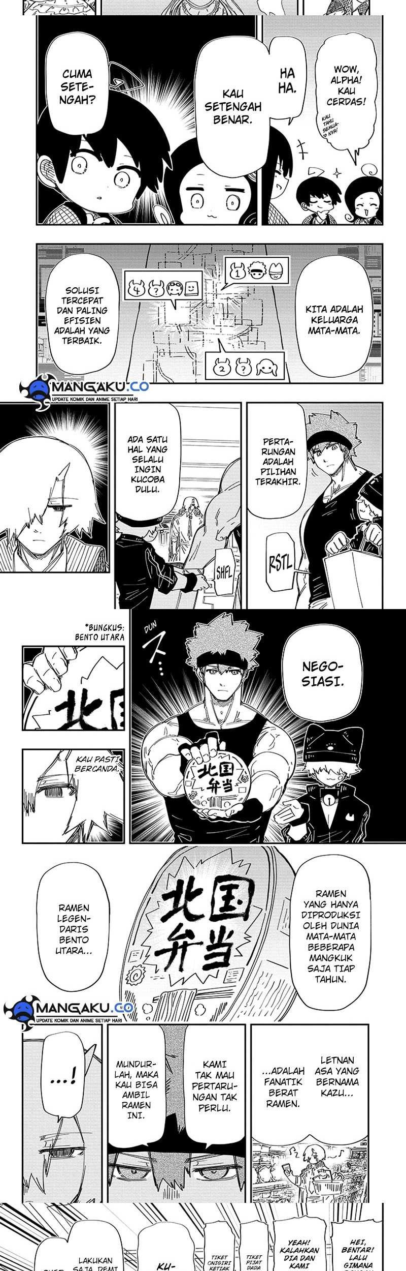 Mission: Yozakura Family Chapter 225 Gambar 7