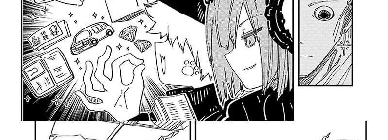 Mission: Yozakura Family Chapter 224 Gambar 50