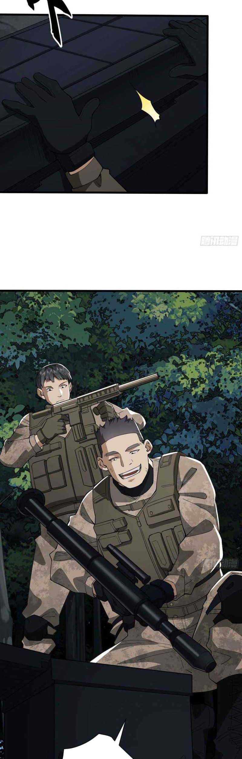 The First Sequence Chapter 60 Gambar 20