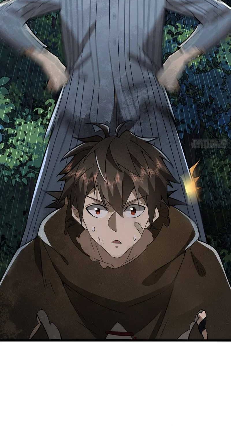 The First Sequence Chapter 59 Gambar 17