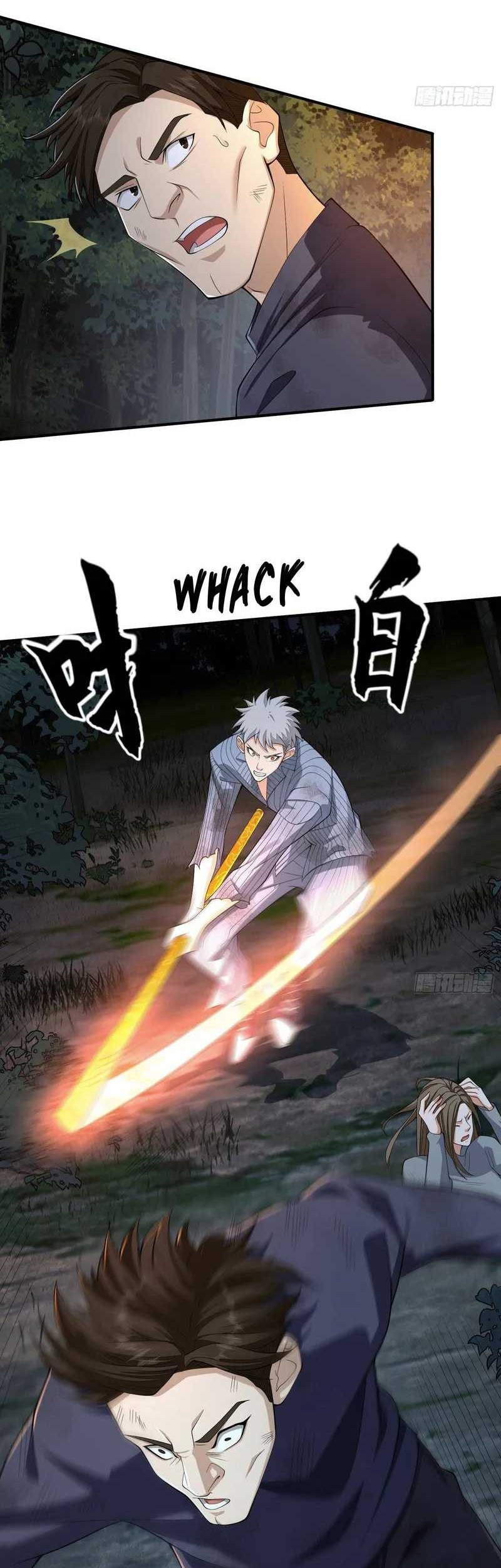 The First Sequence Chapter 59 Gambar 19