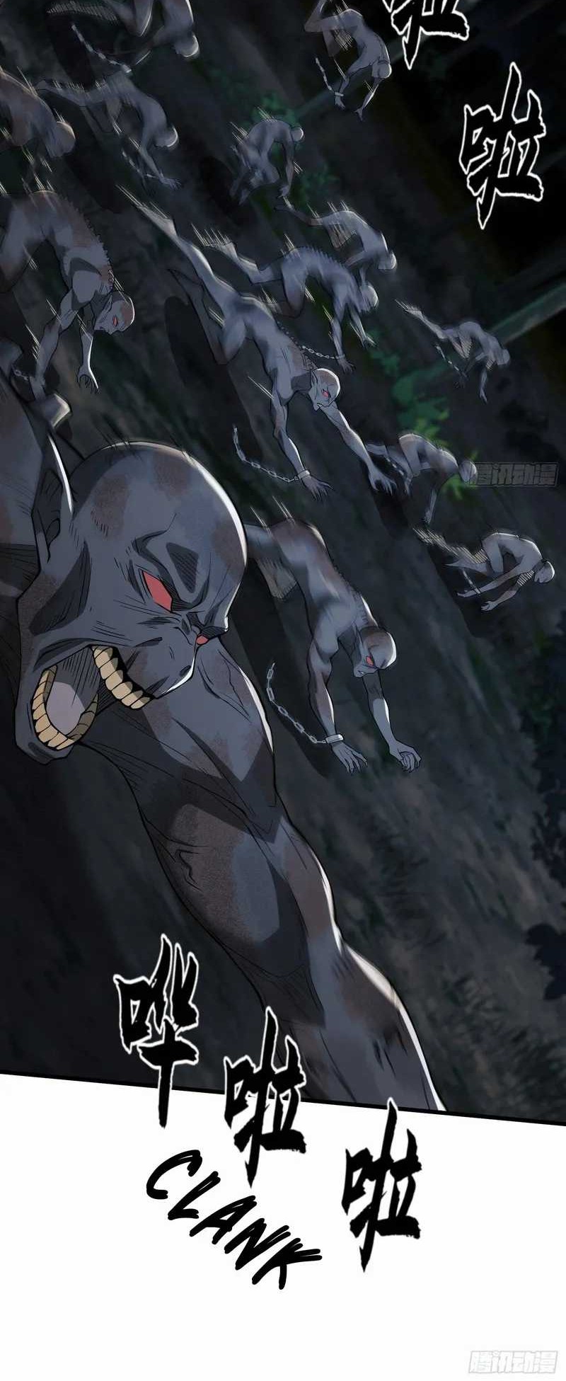 The First Sequence Chapter 59 Gambar 31