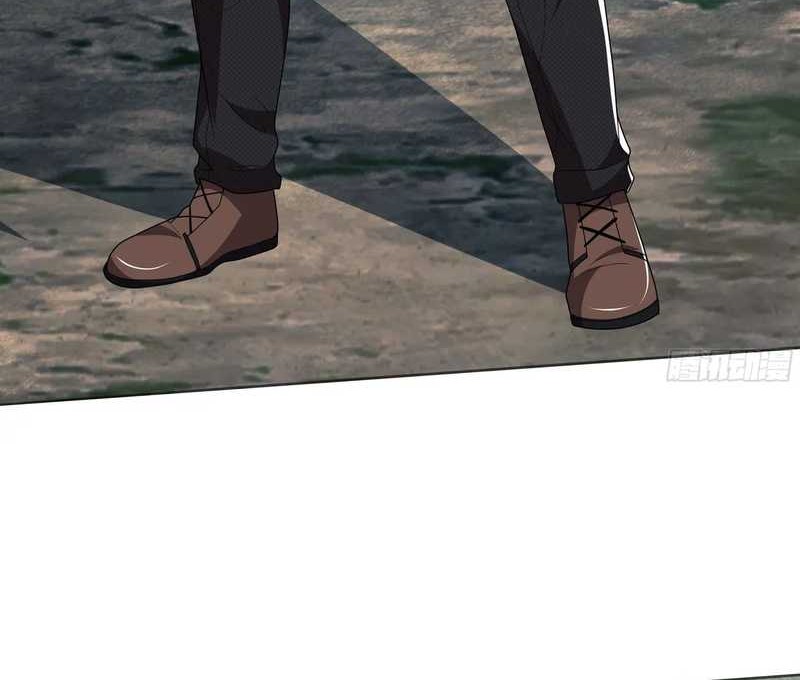 The First Sequence Chapter 57 Gambar 17