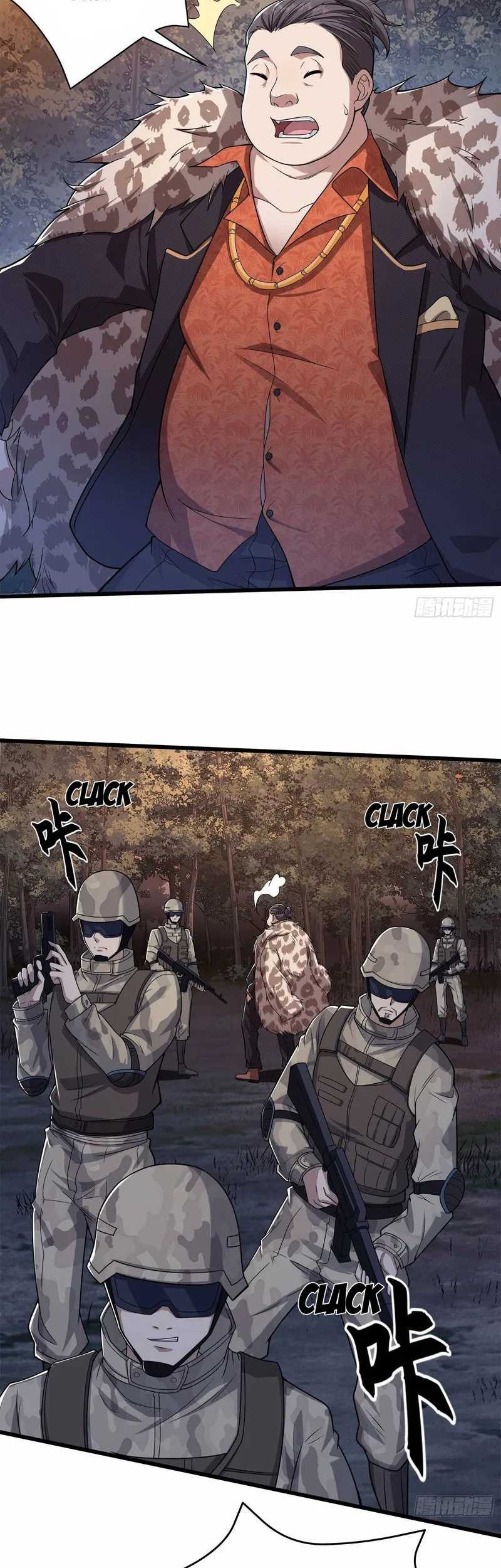 The First Sequence Chapter 57 Gambar 19