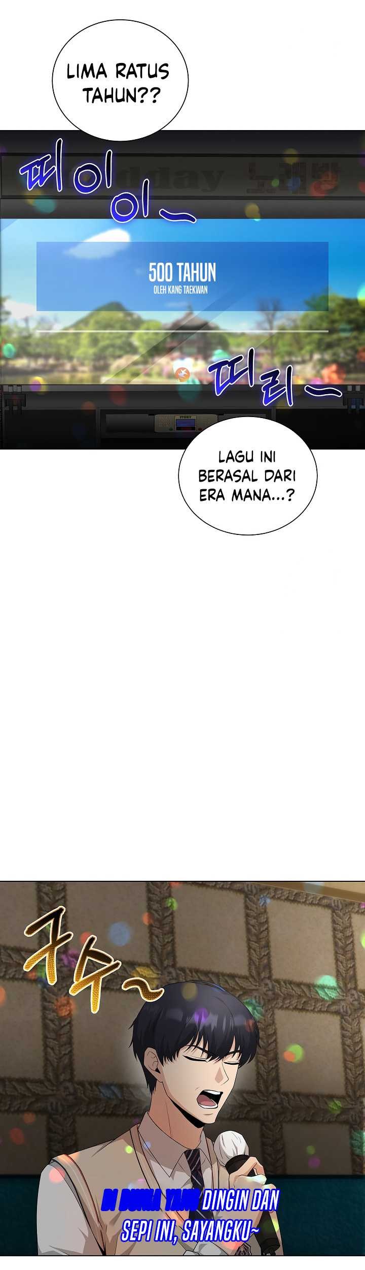 The Heavenly Demon Lord Who Doesn’t Want to Level Up Chapter 35 Gambar 58