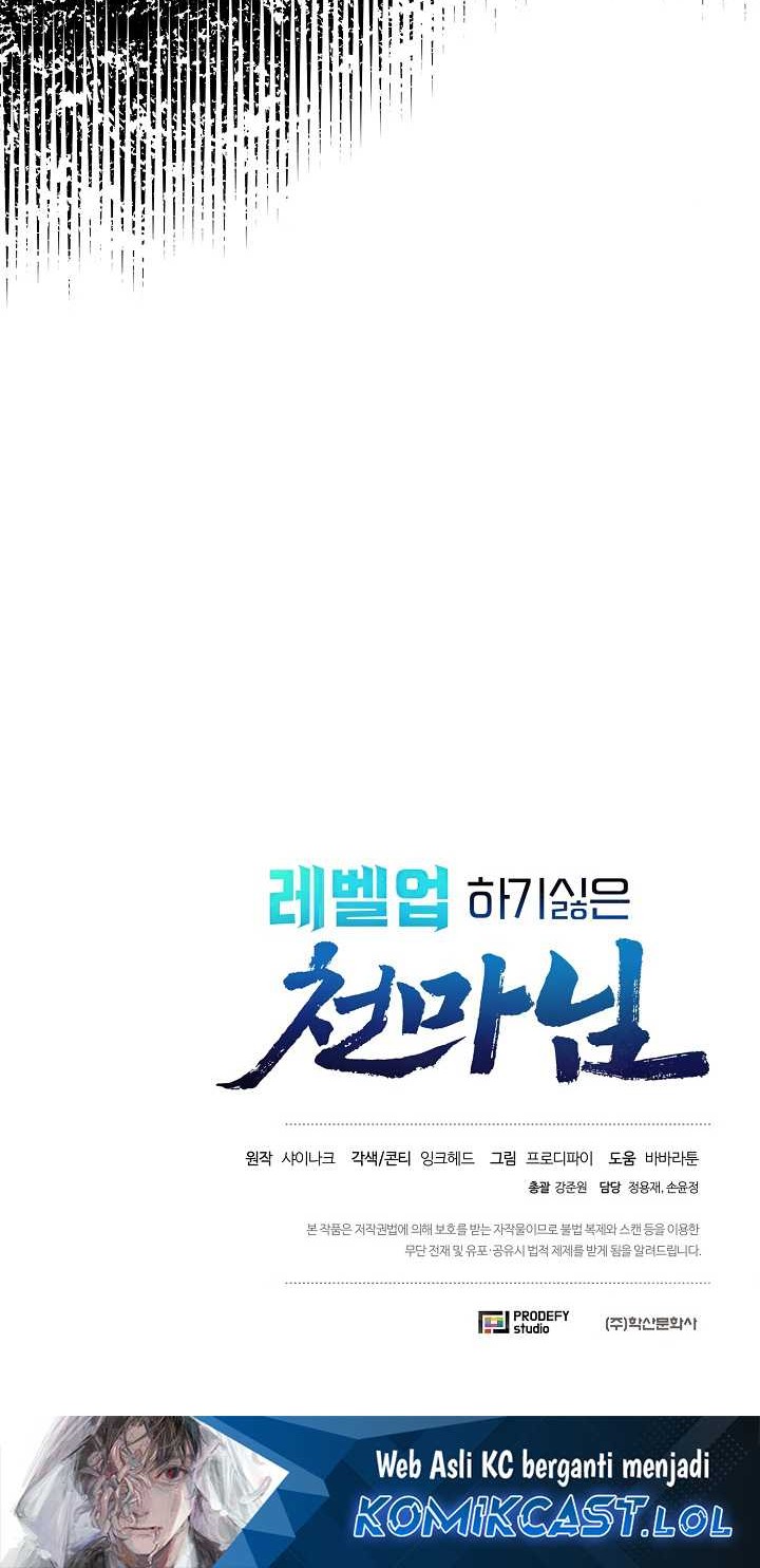 The Heavenly Demon Lord Who Doesn’t Want to Level Up Chapter 35 Gambar 65