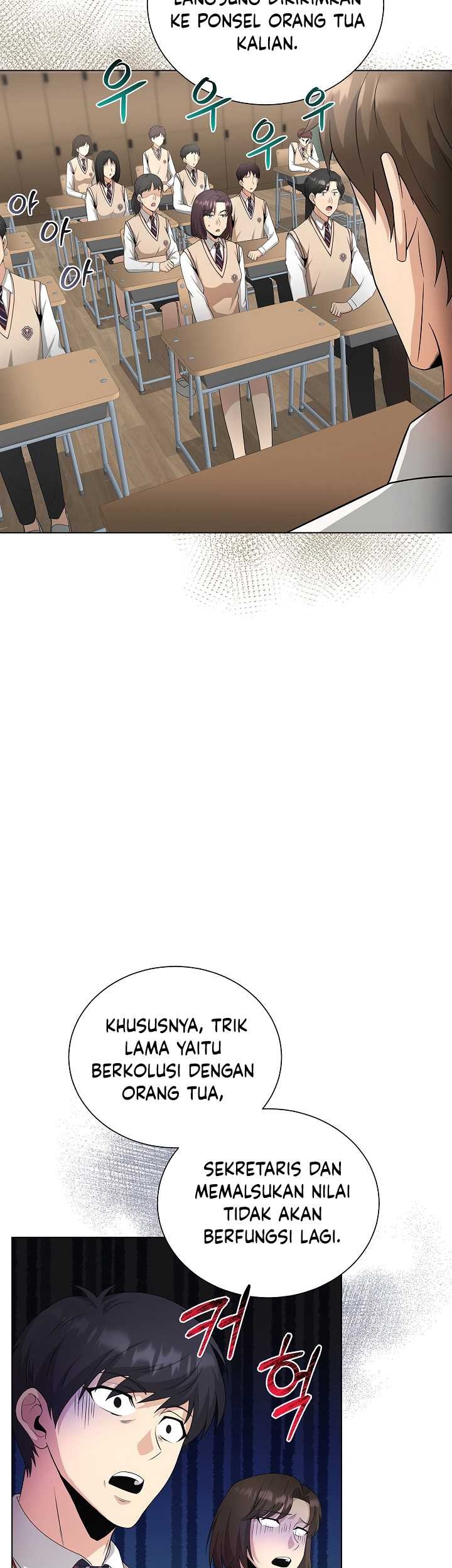 The Heavenly Demon Lord Who Doesn’t Want to Level Up Chapter 35 Gambar 4