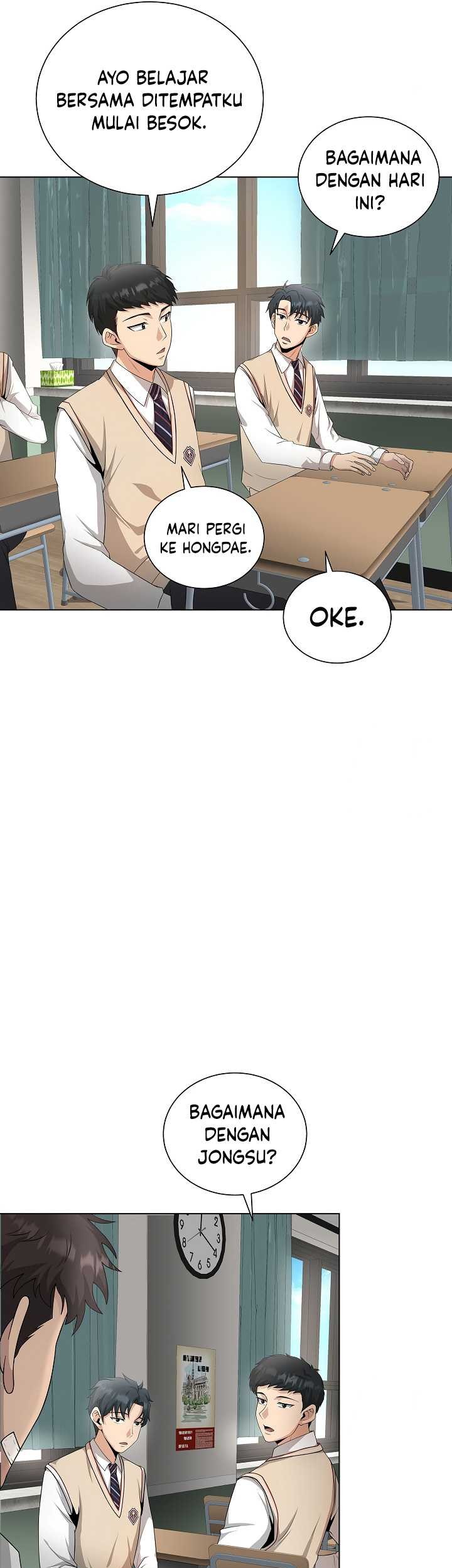 The Heavenly Demon Lord Who Doesn’t Want to Level Up Chapter 35 Gambar 10