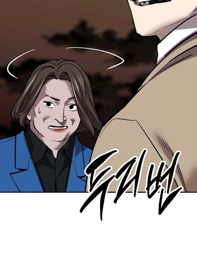 Limit Breaker Chapter 139 Gambar 104