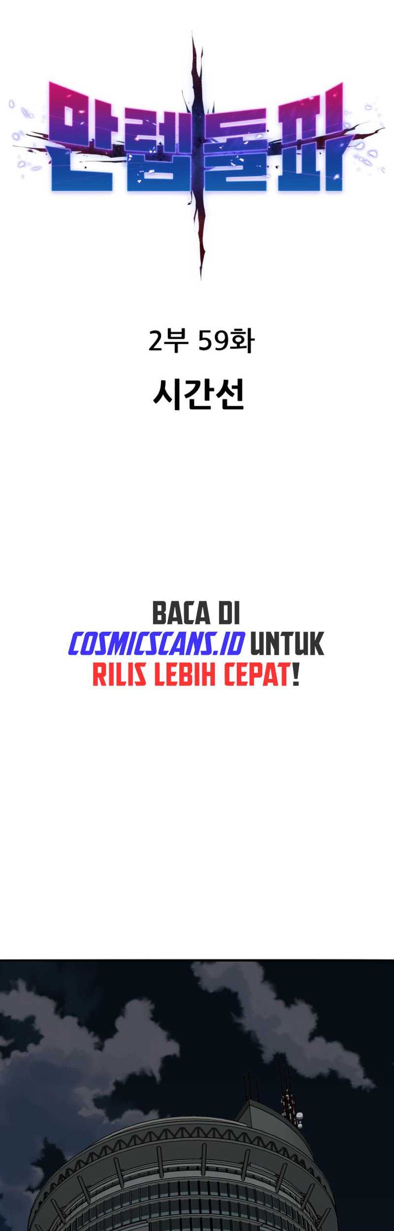 Limit Breaker Chapter 138 Gambar 10