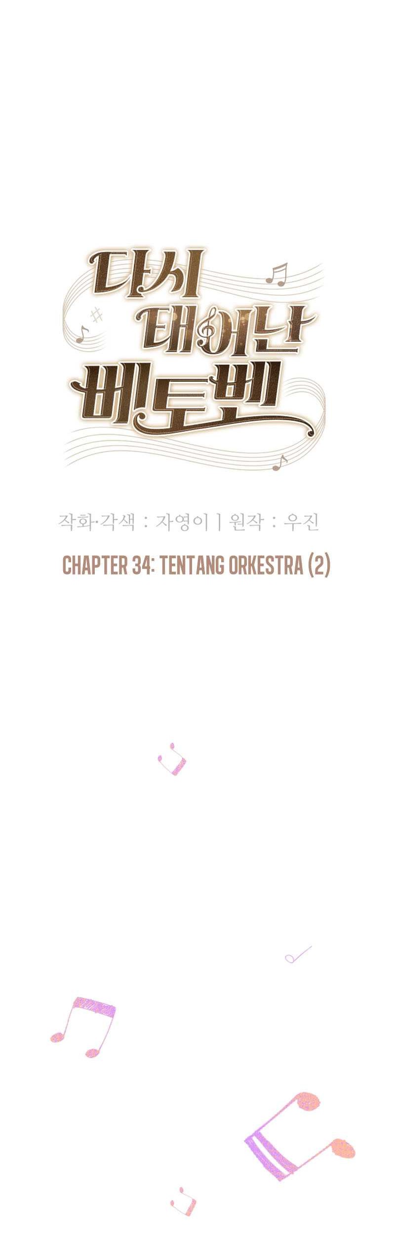 Beethoven Reborn Chapter 34 Gambar 29