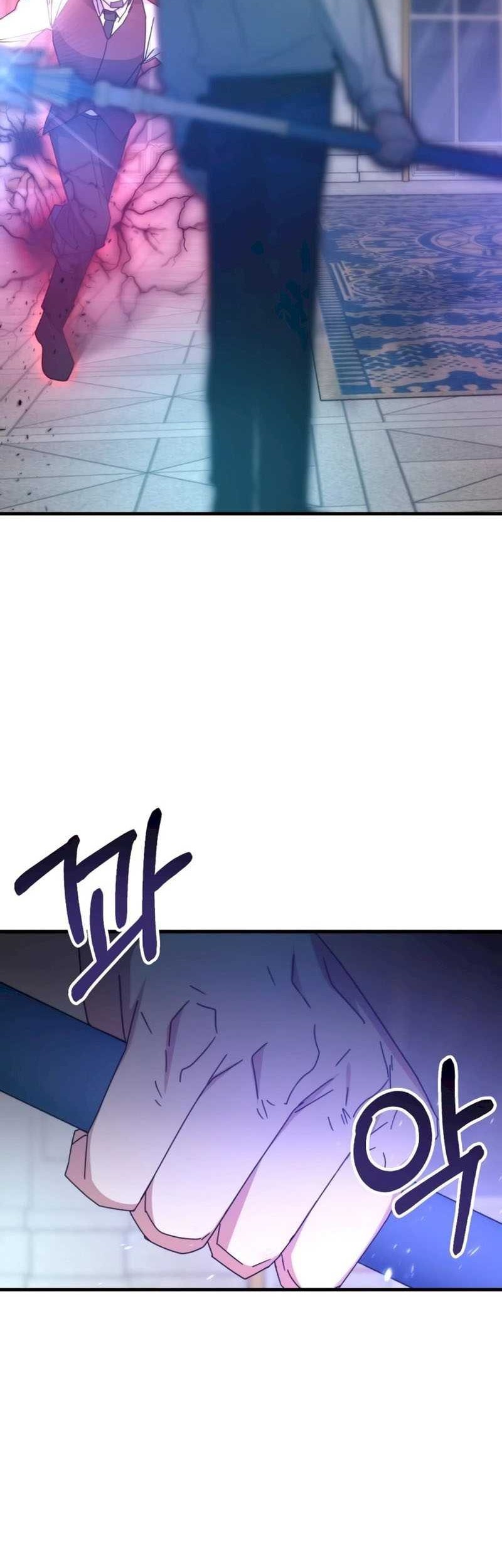 Transcension Academy Chapter 108 Gambar 23