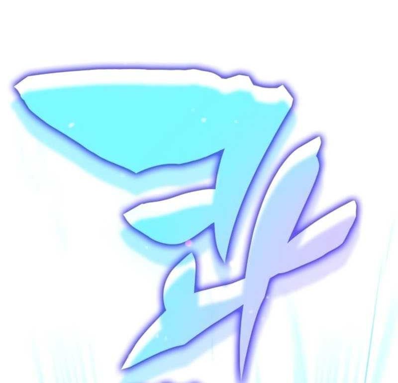 Transcension Academy Chapter 108 Gambar 24