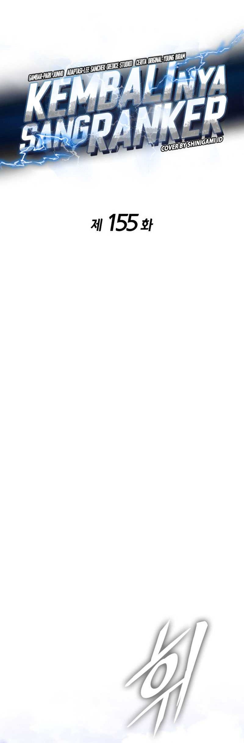 Ranker’s Return (Remake) Chapter 155 Gambar 13