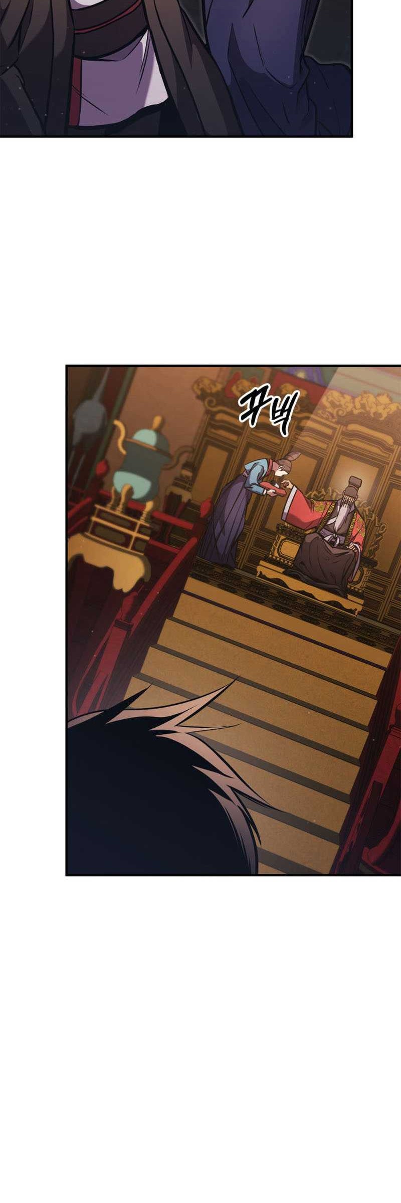 Ranker’s Return (Remake) Chapter 155 Gambar 21