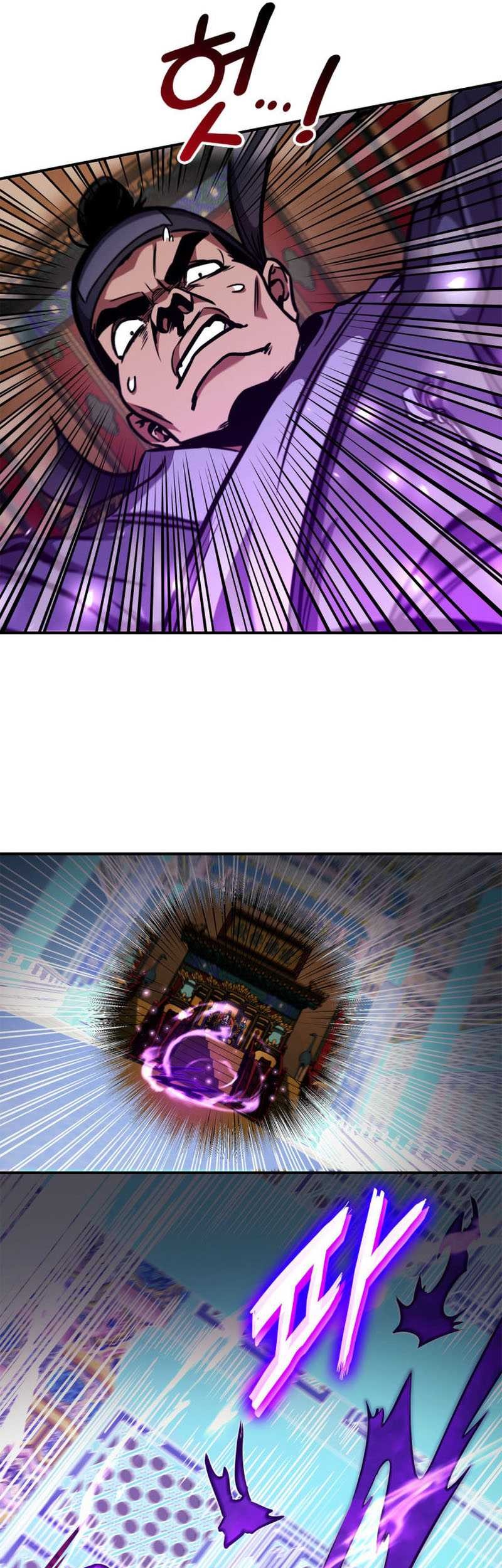 Ranker’s Return (Remake) Chapter 155 Gambar 30