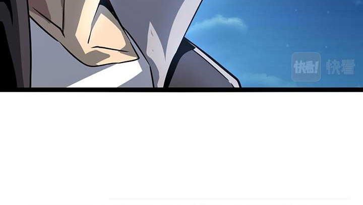 Hero? I Quit A Long Time Ago Chapter 429 Gambar 35