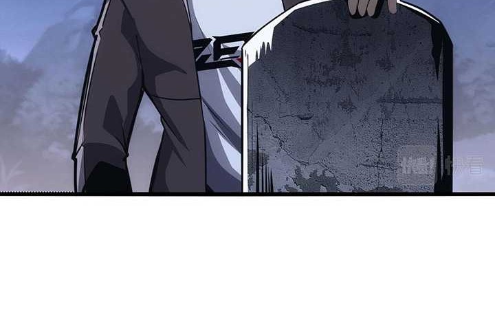 Hero? I Quit A Long Time Ago Chapter 429 Gambar 23