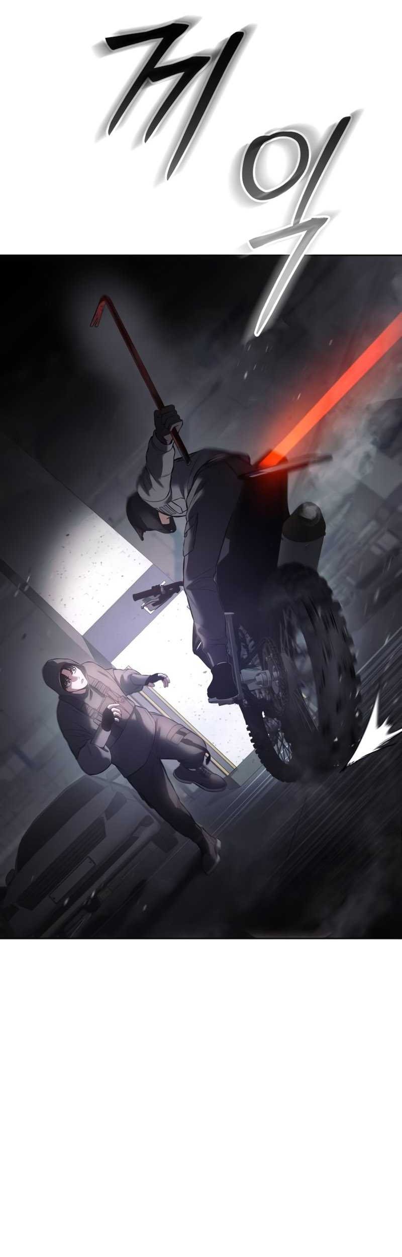 Baek XX Chapter 75 Gambar 61