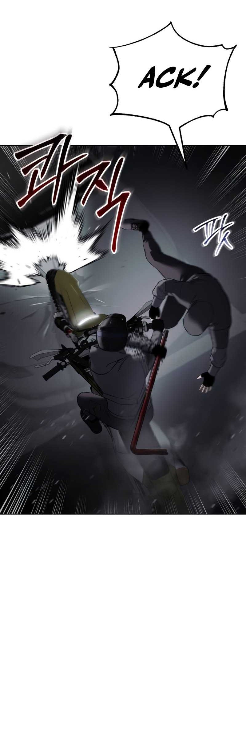 Baek XX Chapter 75 Gambar 74