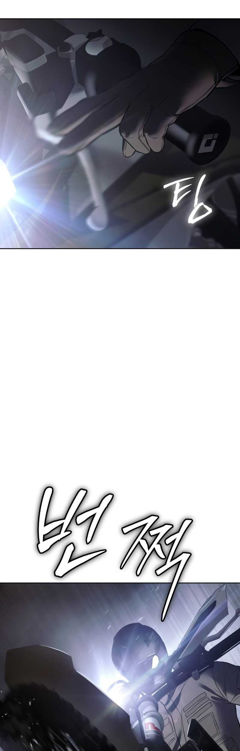 Baek XX Chapter 75 Gambar 72