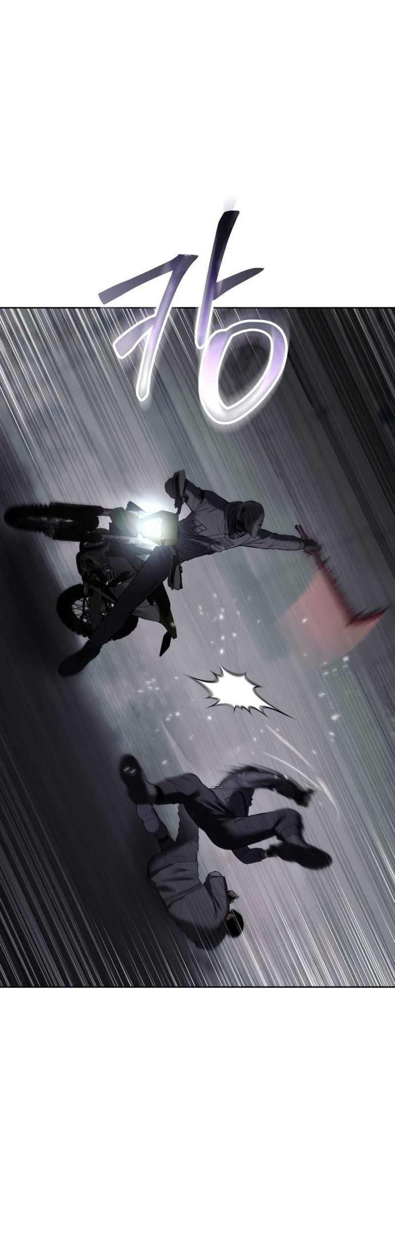 Baek XX Chapter 75 Gambar 93