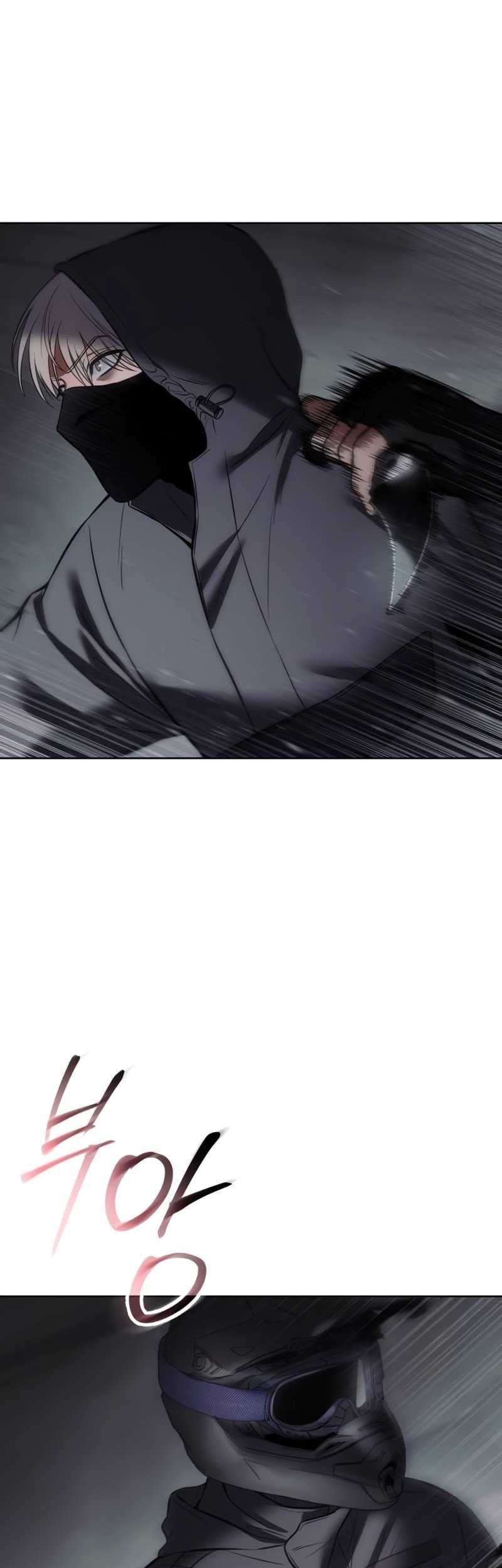 Baek XX Chapter 75 Gambar 95