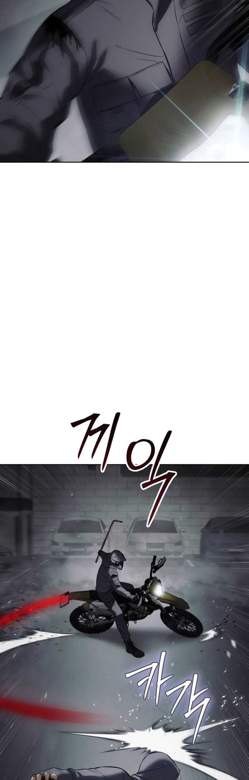 Baek XX Chapter 75 Gambar 96