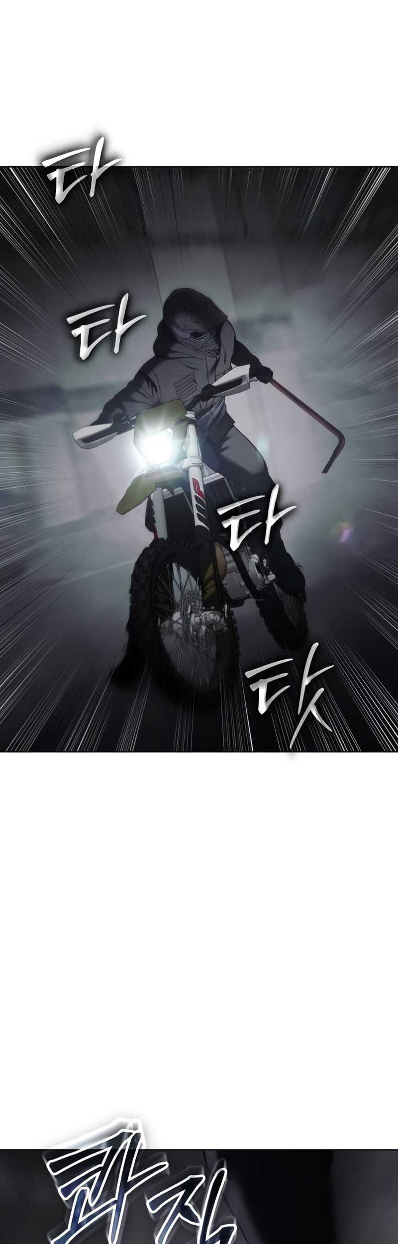 Baek XX Chapter 75 Gambar 100