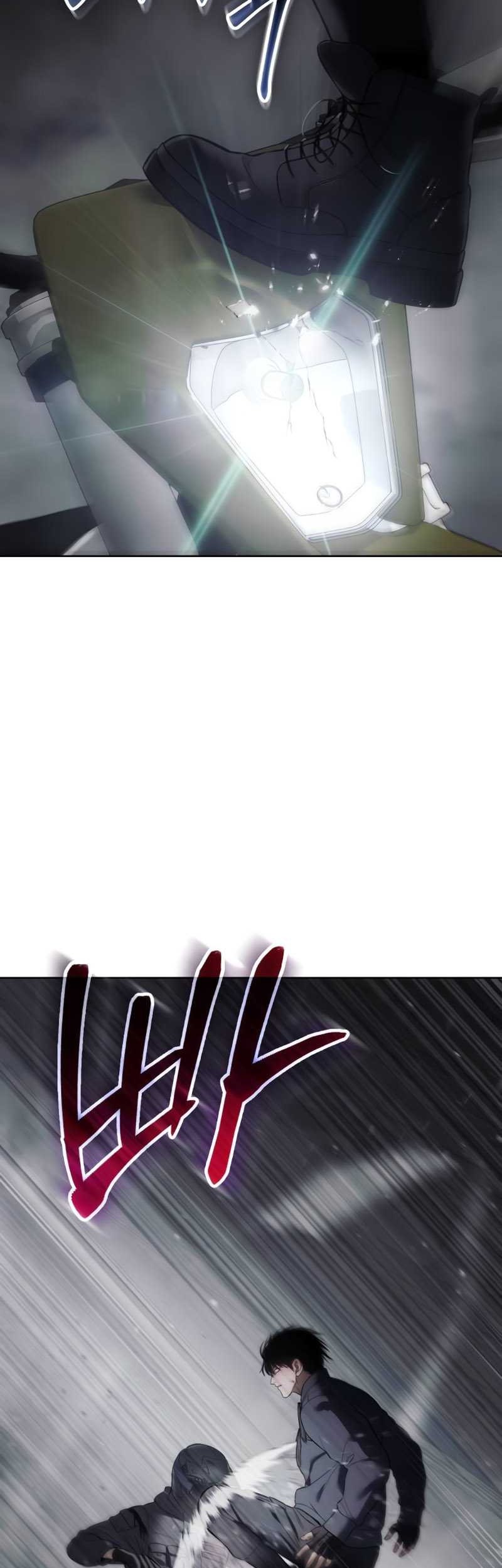 Baek XX Chapter 75 Gambar 101