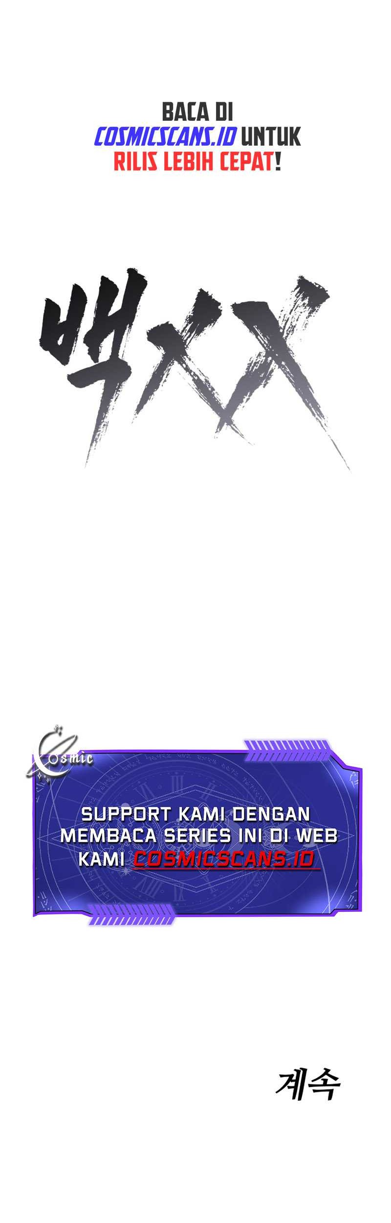 Baek XX Chapter 75 Gambar 105