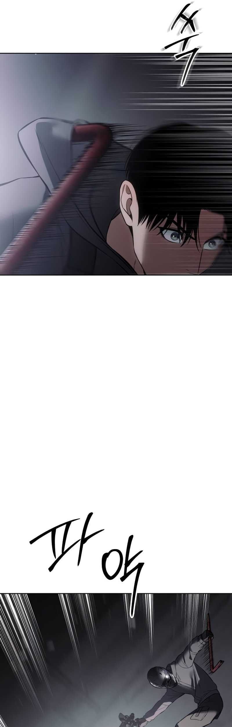 Baek XX Chapter 75 Gambar 75