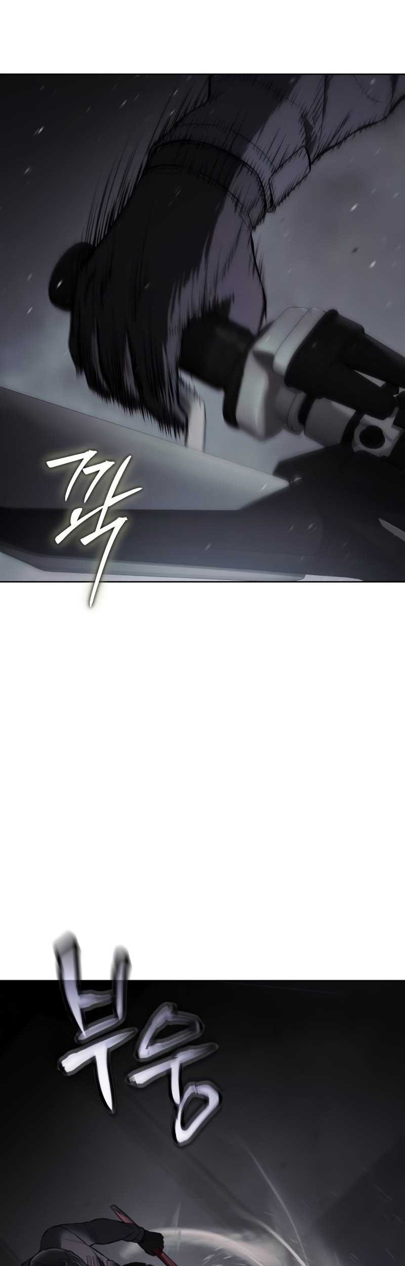 Baek XX Chapter 75 Gambar 80