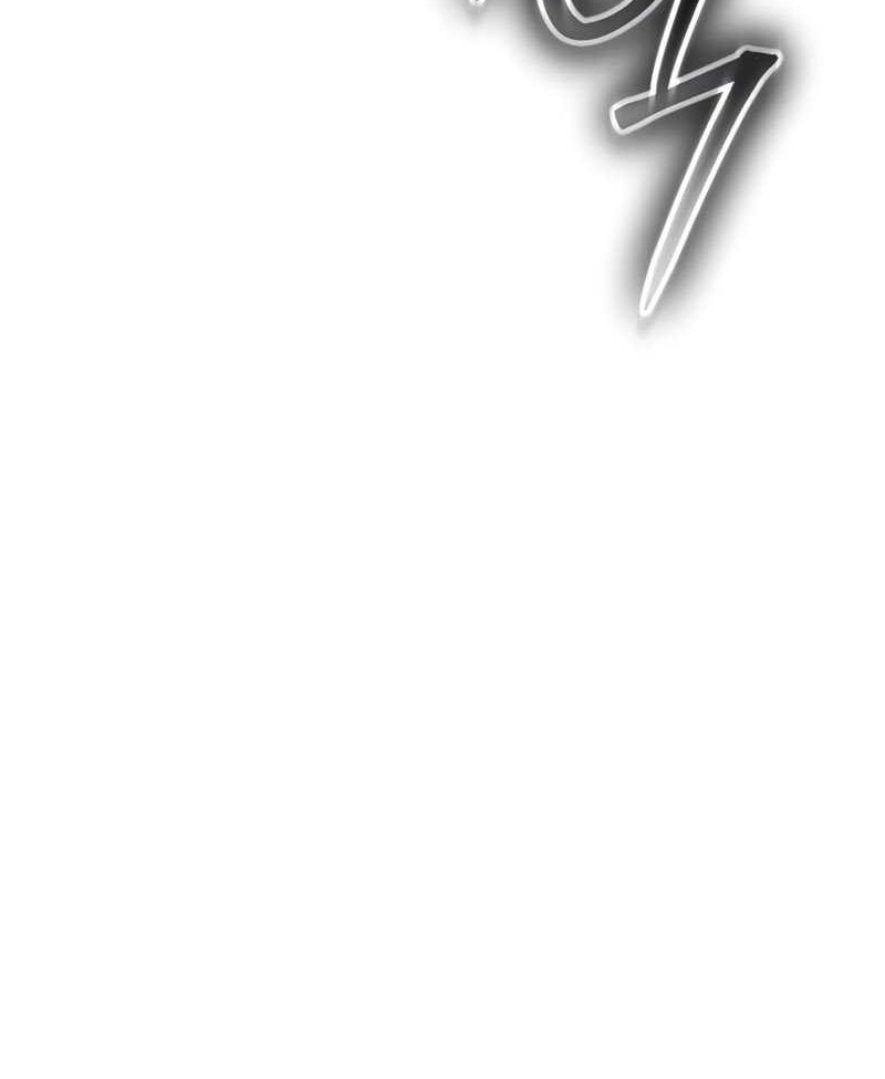 Baek XX Chapter 75 Gambar 90