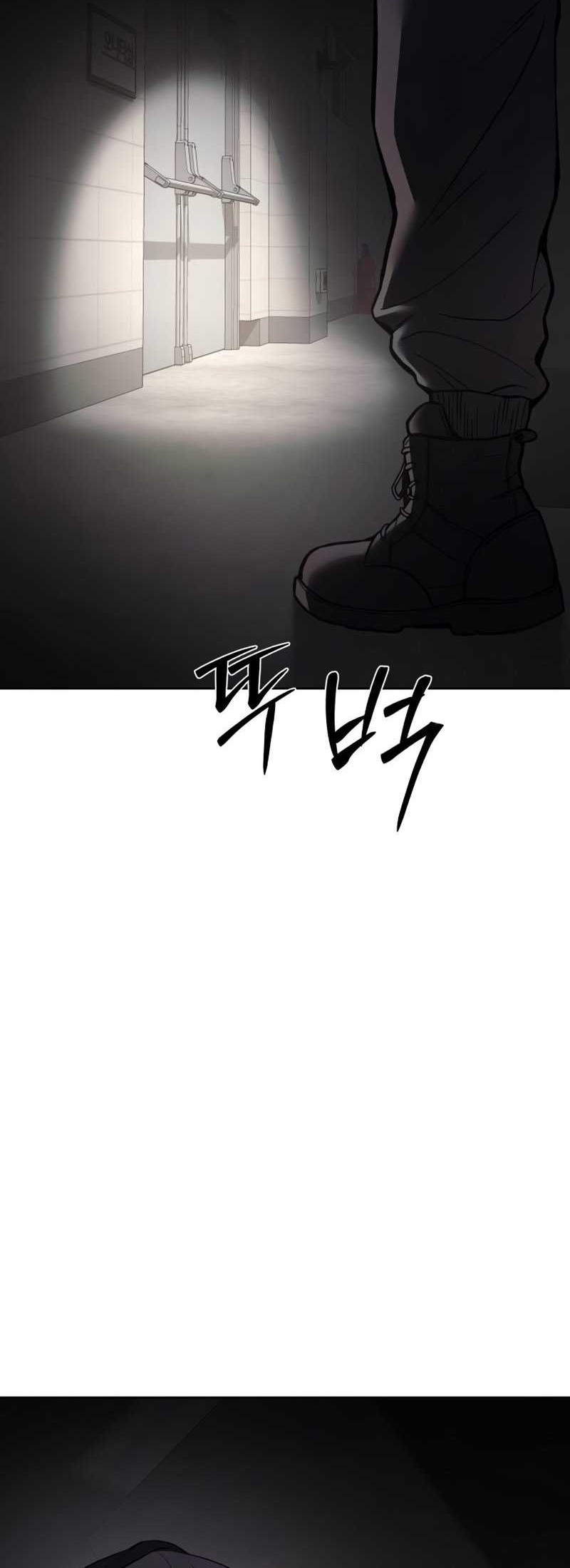 Baek XX Chapter 75 Gambar 10