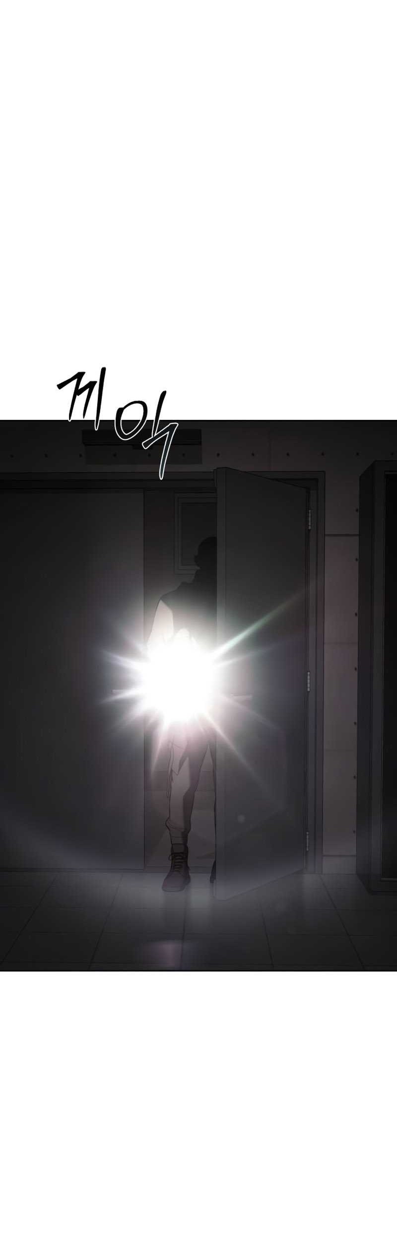 Baek XX Chapter 75 Gambar 12