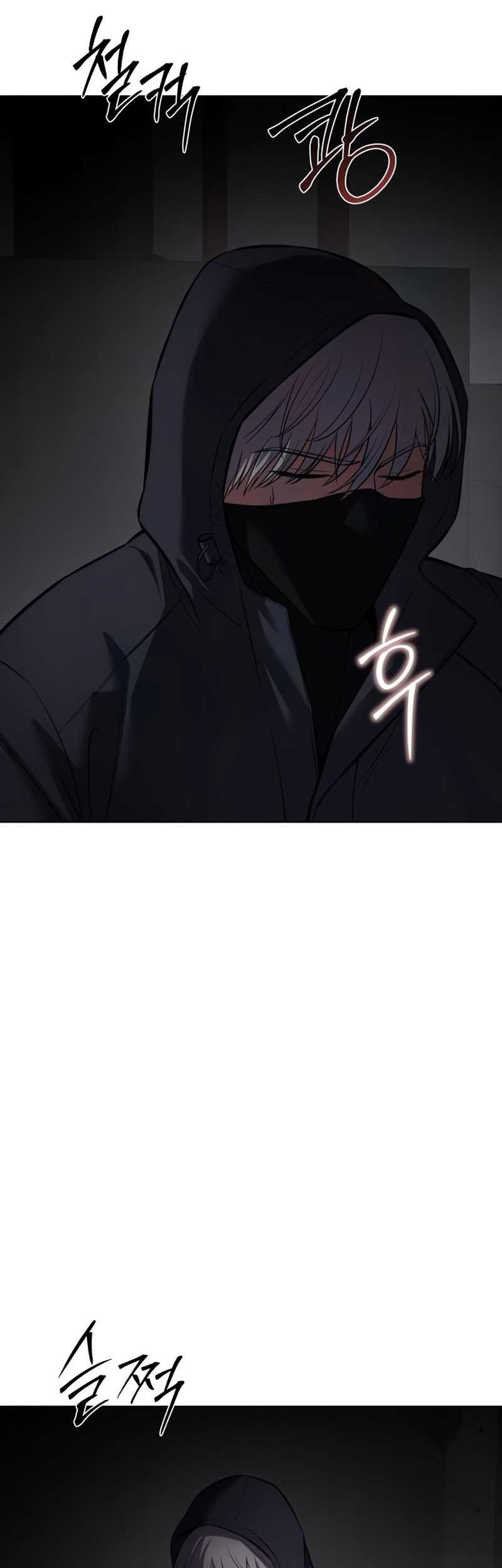 Baek XX Chapter 75 Gambar 15