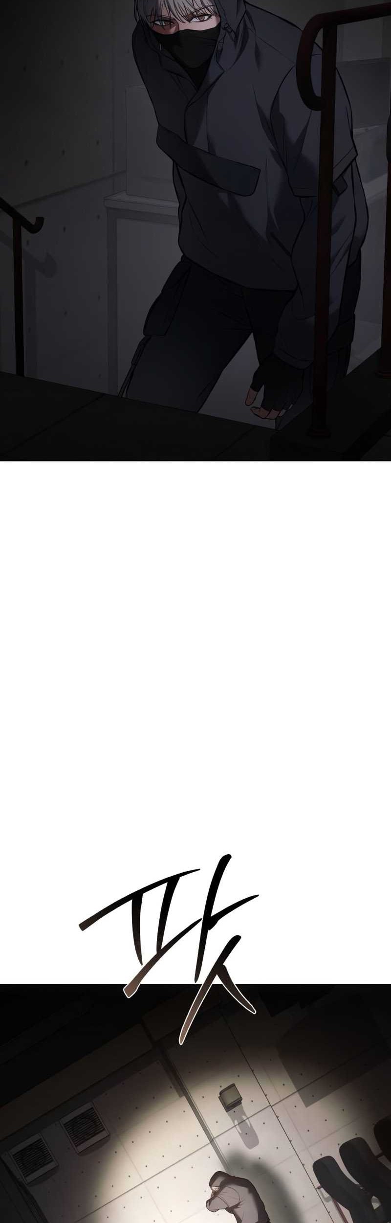 Baek XX Chapter 75 Gambar 16