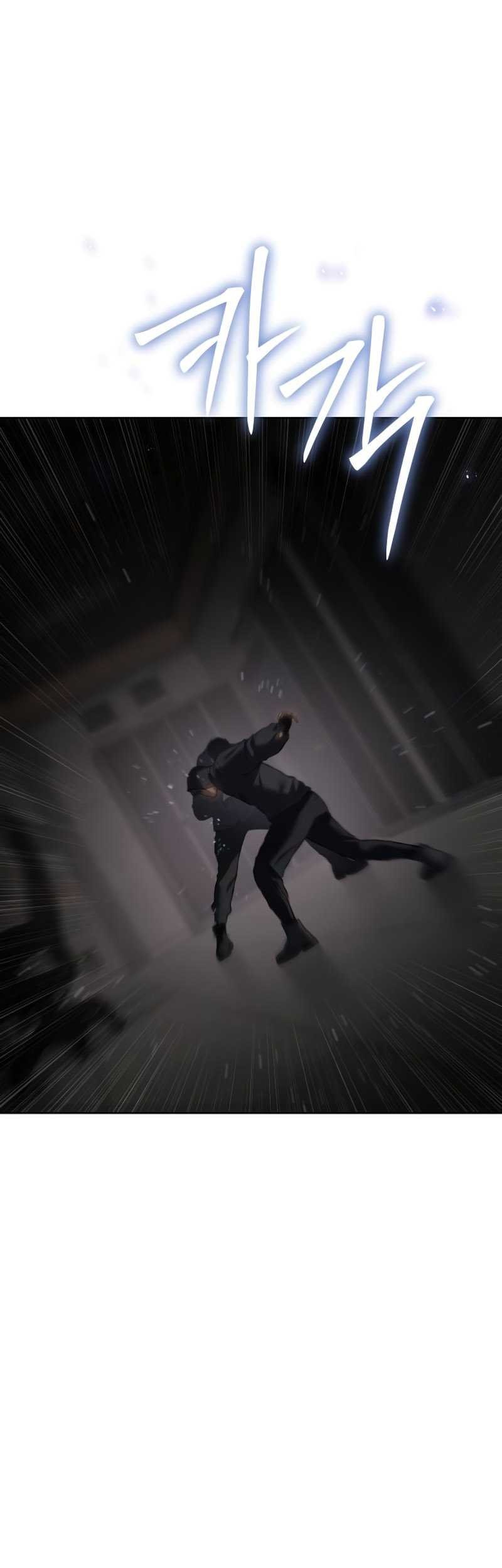 Baek XX Chapter 75 Gambar 23