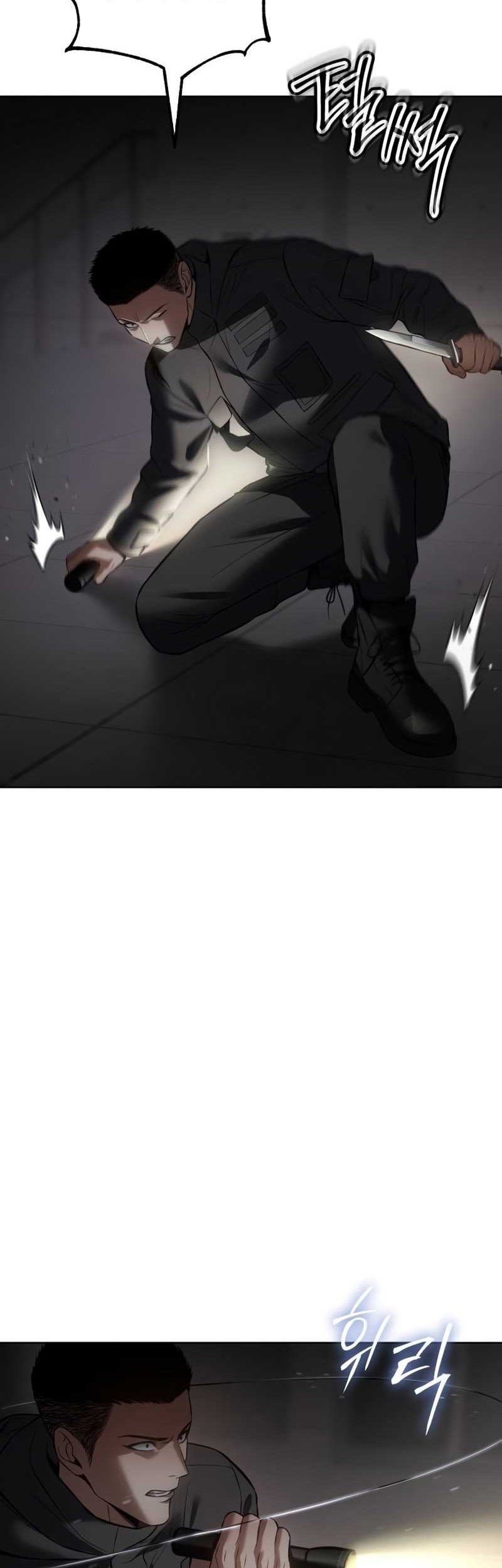 Baek XX Chapter 75 Gambar 32