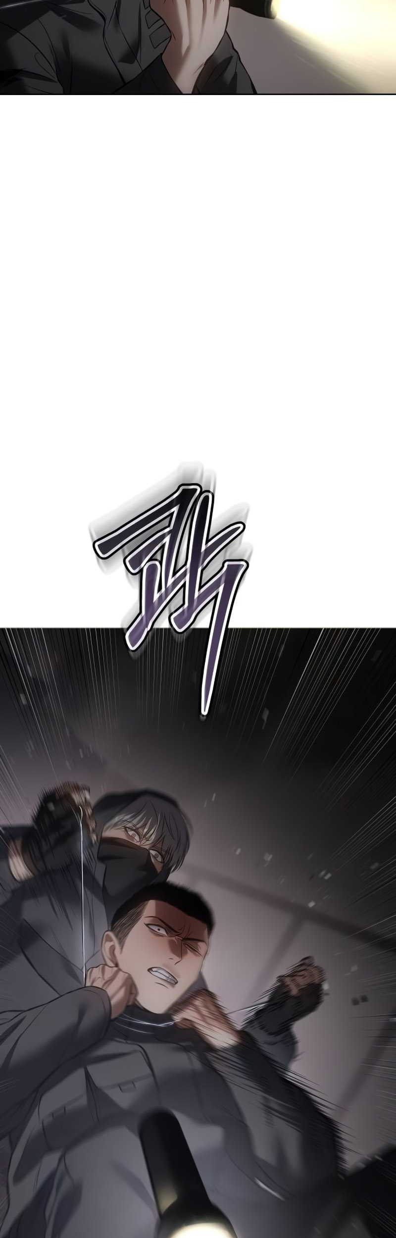 Baek XX Chapter 75 Gambar 33