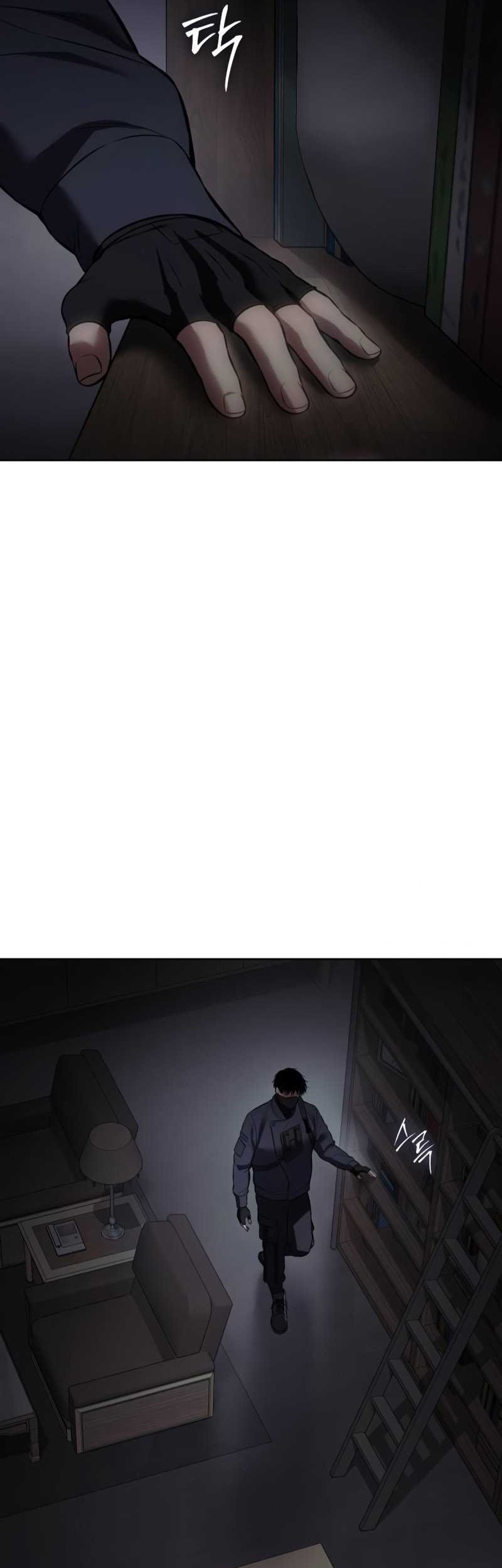 Baek XX Chapter 74 Gambar 94