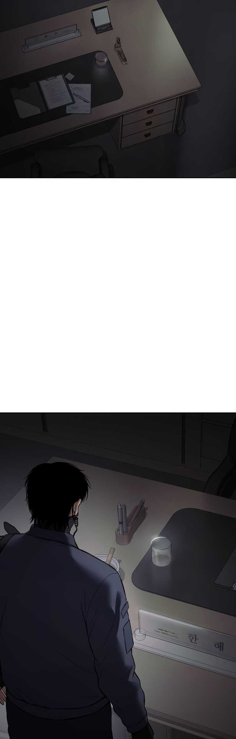 Baek XX Chapter 74 Gambar 95