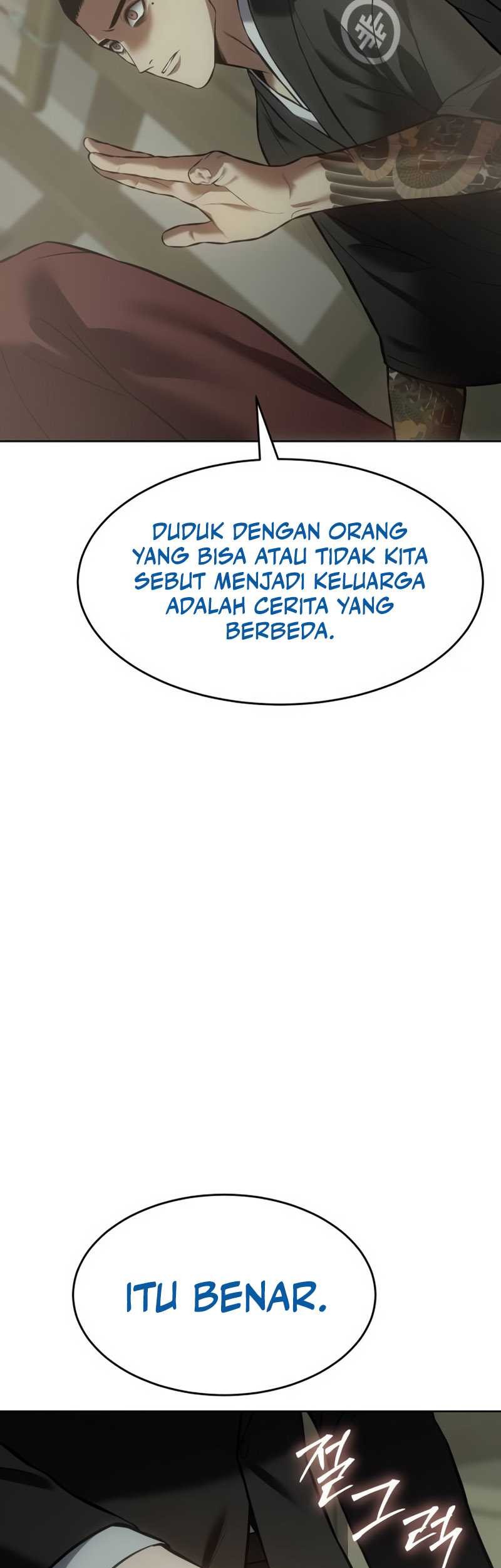 Baek XX Chapter 74 Gambar 18
